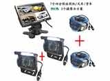 7 inch monitor display four road set forklift/harvester/van hd 4 segmentation waterproof display interface